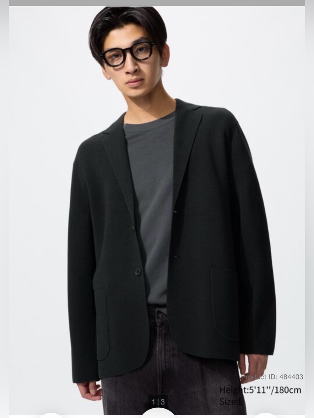 Uniqlo Men’s Dark Green Cardigan Blazer
